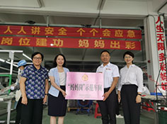 可帶娃上班、免費(fèi)托管！清遠(yuǎn)一公司打造兒童托管中心解決員工帶娃難題